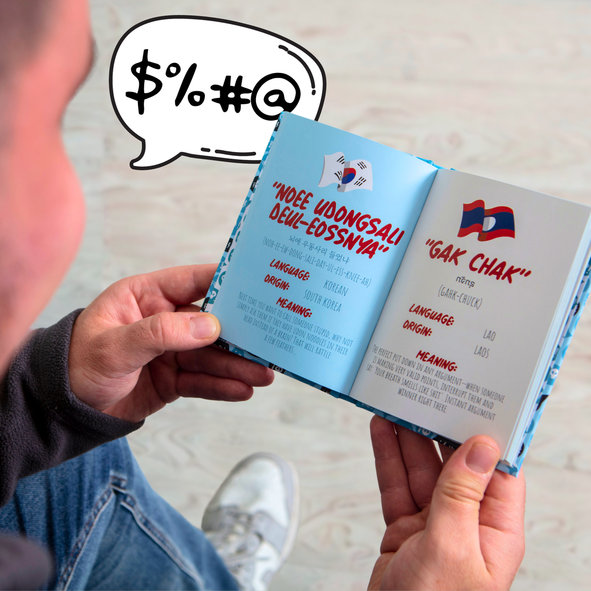 Book- How To Swear in 96 Languages