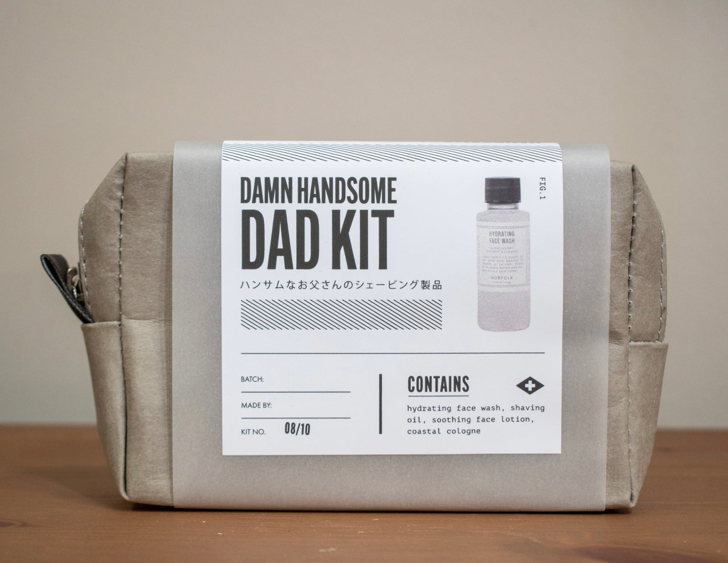 OEH Kit - Damn Handsome Dad